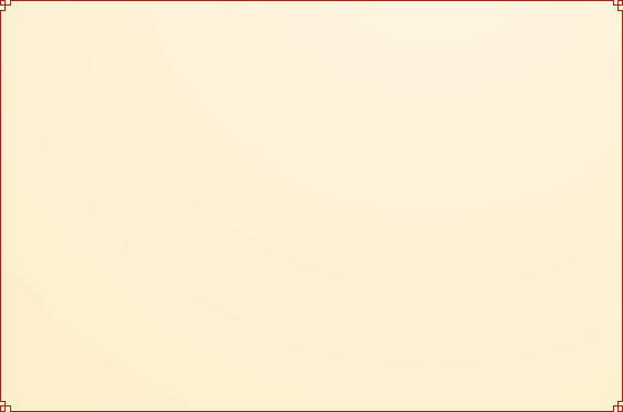 詳細(xì)內(nèi)容